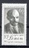 1109 ; Lenin 9 kusů ( vyobrazen jeden)