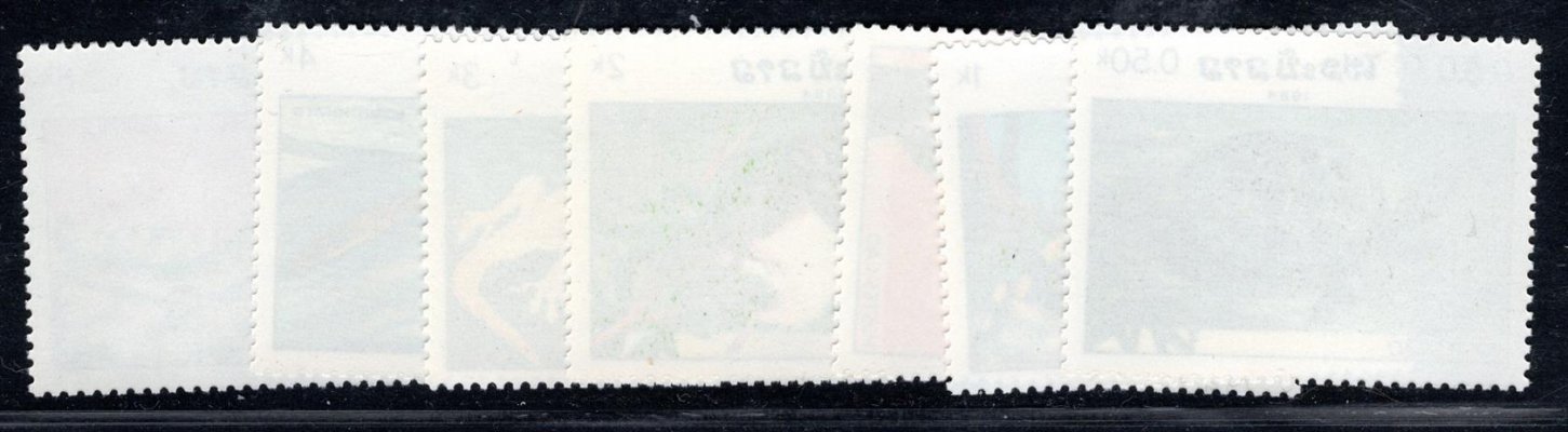 Laos - Mi. 773- 9, fauna