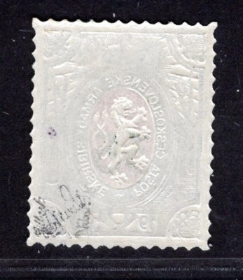 PP 13, malá šavle, lvíčci, 35K/1R modrá, zkoušeno Gilbert, Mrňák, Vrba