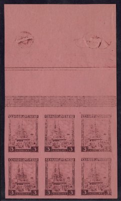 255, 3 Koruna - nezoubkovaný 6tiblok na růžovém papíře s otisky uchycovaních šroubů, zkusmý tisk, dekorativní 