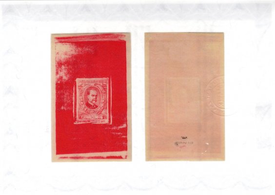 ZT, TGM, 50 h v barvě červené  o rozměrech 22x30 mm, knihtisk na známkovém papíru, neopracované okraje, zkoušeno a atest Vrba, původní lep se stopami v okrajích po odstraněných nálepkách, hledané