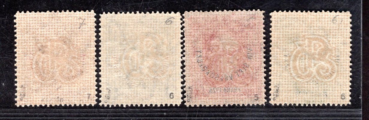 183 - 6, P 6,5,6,7, Všesokolský slet, zkoušeno Vrba