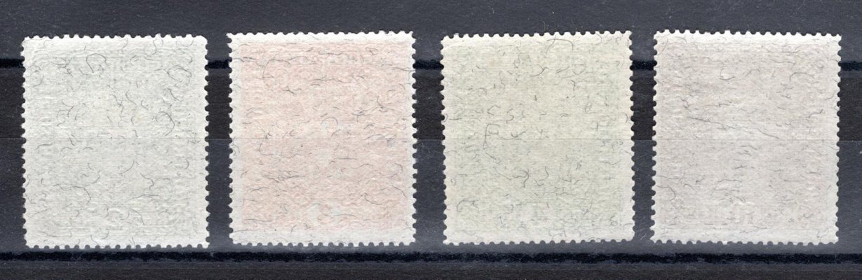 208 II - 211 II; Kompletní série 2 Kr - 10 Kr na žilkovaném papíru, široký formát 26 x 29 mm, hezká kvalita