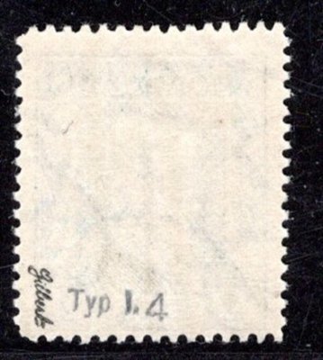 191, P 4, typ I, TGM, modrá 2 Kč, zkoušeno Gilbert