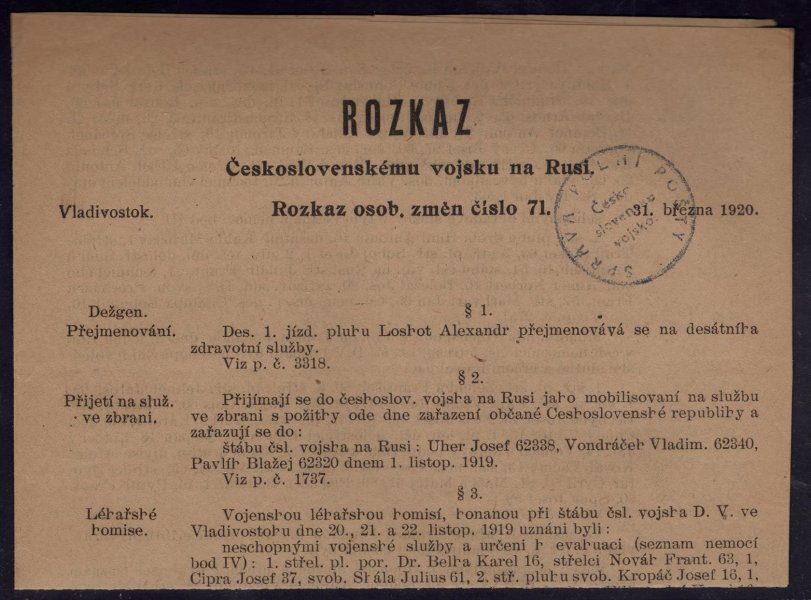 Kompletní dvoustránkový rozkaz Vojska na Rusi ze dne 31/3/20 razítko správy polní pošty