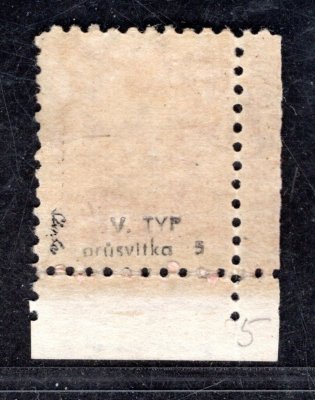 200, P 5, typ V, TGM, rohová s DČ 9-XII-25, červená 1 Kč, zkoušeno Stupka