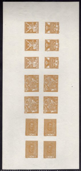 ZT, II. soutěž, soutisk 14 kusů, TGM 1920 + HaV, + OR + Holubice ve žlutooranžové barvě, zkoušeno Gilbert, Vrba a atest Vrba