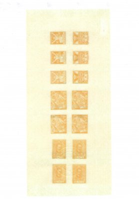 ZT, II. soutěž, soutisk 14 kusů, TGM 1920 + HaV, + OR + Holubice ve žlutooranžové barvě, zkoušeno Gilbert, Vrba a atest Vrba