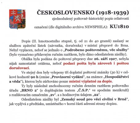 Celistvost – Dopis zaslaný se službou zpáteční lístek (návratka, doručenka) v místní přepravě do Brna  – viz popis na skenu