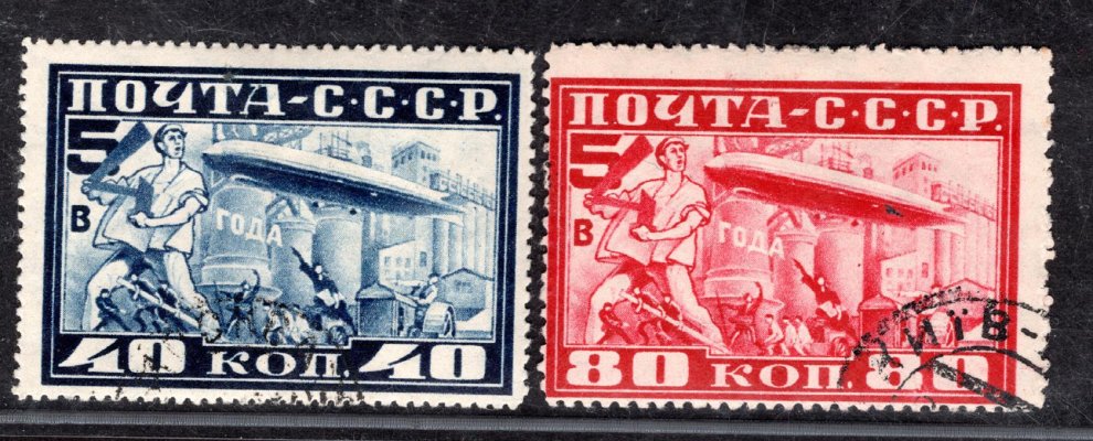 Sovětský svaz - Mi. 390 - 1 A, řz 12 1/2, Graf Zepelin
