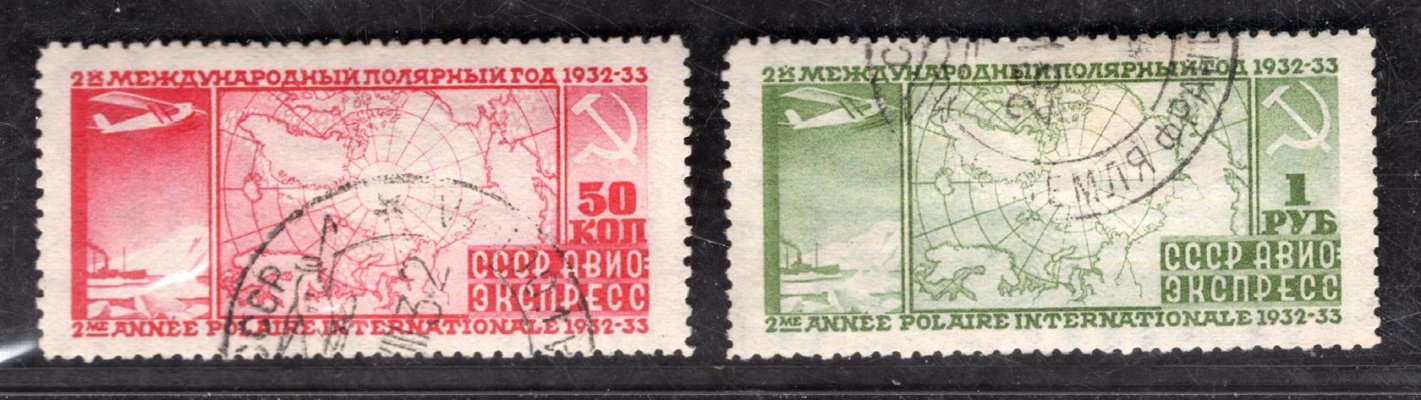 Sovětský svaz - Mi. 410 - 1 A, řz 12 1/2, Polarfahrt