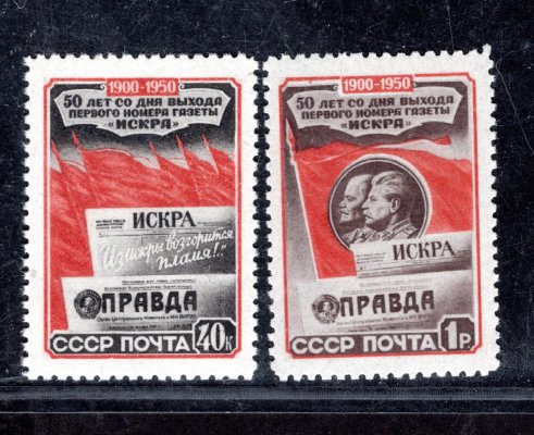 Sovětský svaz - Mi. 1535 - 6, noviny Pravda
