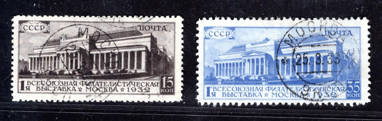 Sovětský svaz - Mi. 422 - 3, výstava Moskva