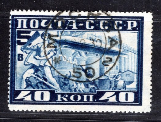 Sovětský svaz - Mi. 390 A, řz 12 1/2, zeppelin