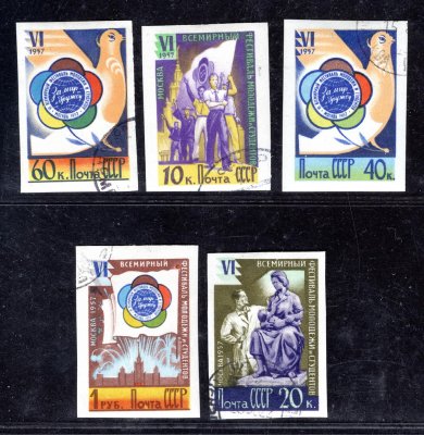Sovětský svaz - Mi. 1922, 1945, 148/9 1980 B, nezoubkované, sestava, světové hry