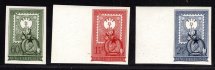Maďarsko - Mi. 1201 - 3 U, výročí maďarské známky,  kompletní řada, nezoubkovaná,  2 x krajová, vzácné, katalog Michel neuvádí