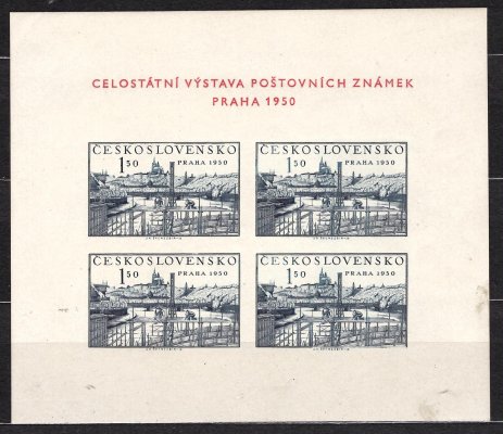 564 A, Aršík Praha 1950,  typ XIII,  kombinace I/23