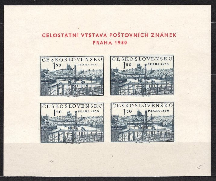 564 A, Aršík Praha 1950,  typ XII,  kombinace E/9