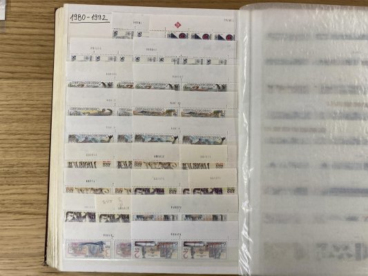 ČSSR II - data tisku, velmi obsáhlá sbírka ve dvou silných albech formátu A4, I. svazek roky 1952 - 1969, II. svazek roky 1970 - 1992, velmi hezké, a stále populárnější data tisku, krásný základ sbírky, vysoká katalogová cena