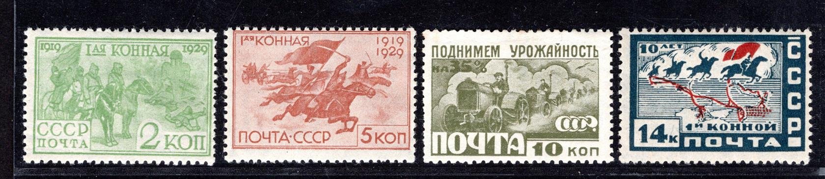 Sovětský Svaz - Mi. 385 - 8,vojenské jezdectvo