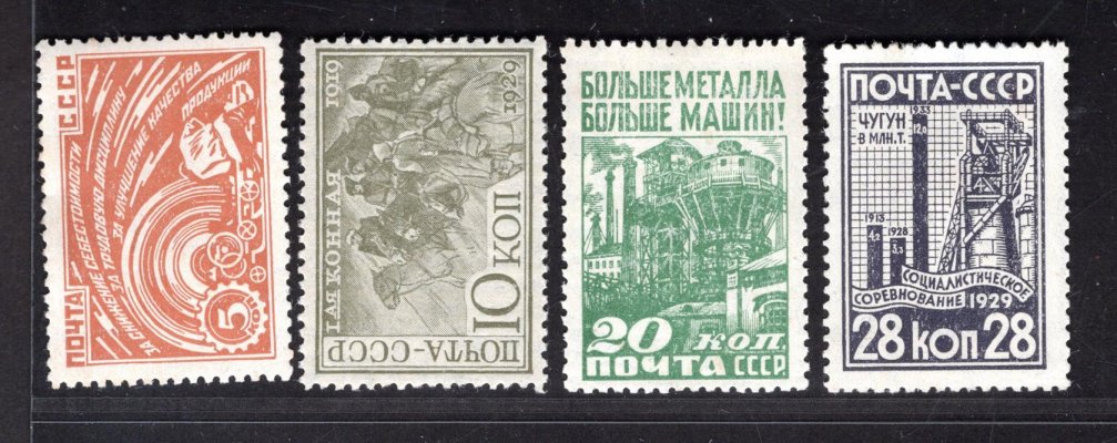 Sovětský svaz - Mi. 379 - 82, Industrializace