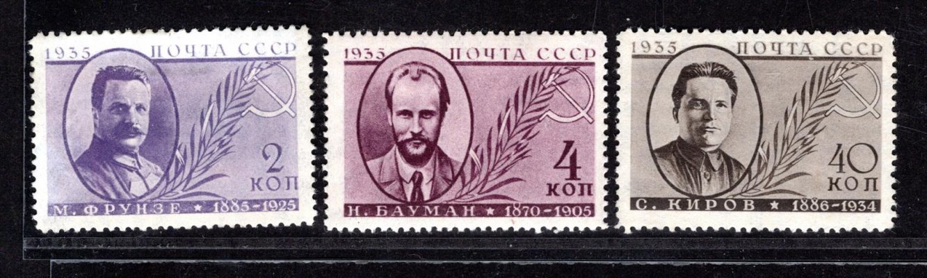 Sovětský svaz - Mi. 539 - 41, aktivisté