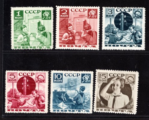 Sovětský svaz - Mi. 542 - 7, pionýři