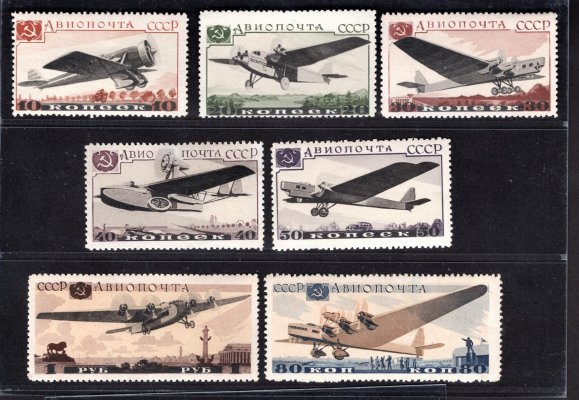 Sovětský svaz - Mi. 571 - 7, letadla