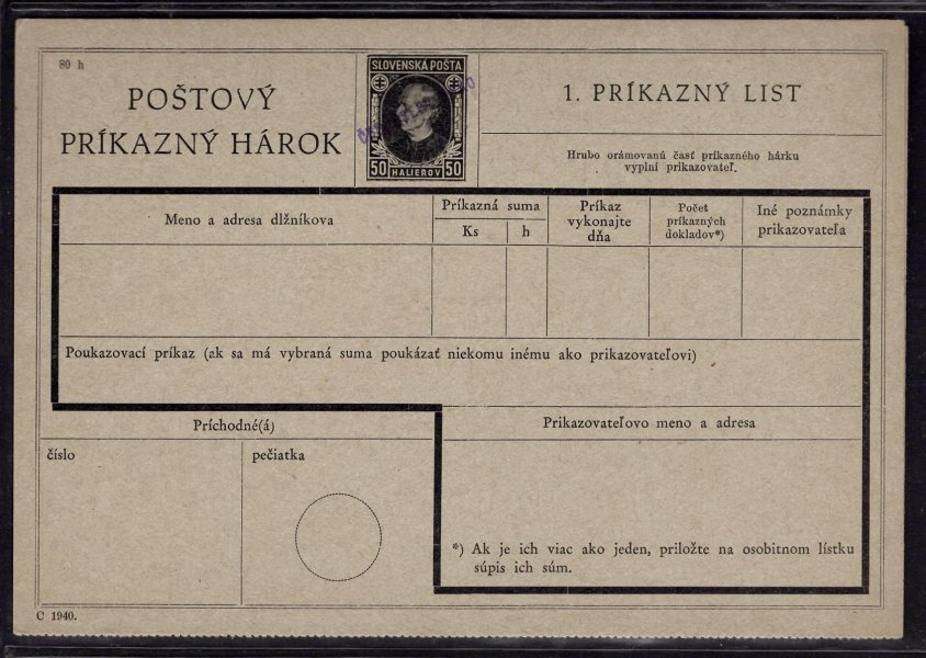 CPA 2.2 B, poštovní příkazní arch 50 h A. Hlinka s ručním přetiskem ČESKOSLOVENSKO, kat. cena 2000 Kč 