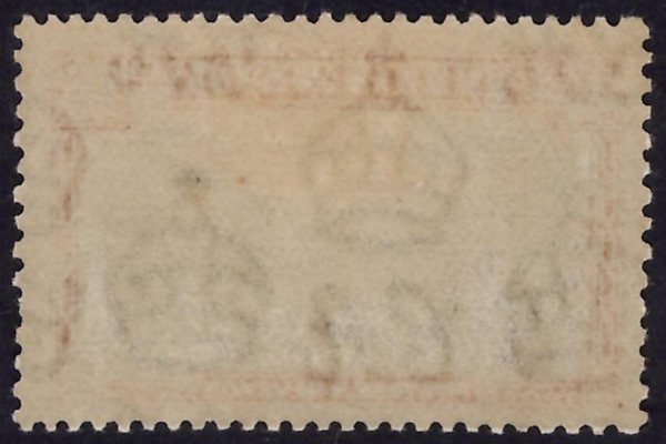 Nigeria - SG, 59, perf. 13x11 1/2, Jiří