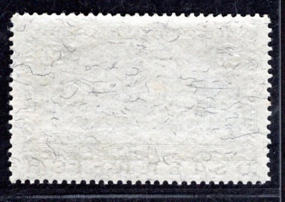 Rakousko - Mi. 556 A, WIPA, papír žilkovaný