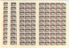 2428 50 let Jiráskova Hronova, PA (50), kompletní archy deska A + B,  obsahující čísla + data tisku 21.I.80, 23.I.80, 28.I.80 