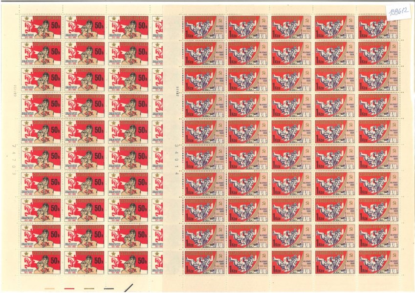 2561+2562, 65. výročí VŘSR a 60. výročí vzniku SSSR; PA (50), kompletní archy deska A + B,  obsahující čísla + data tisku 26.IV.82, 5.IV.82