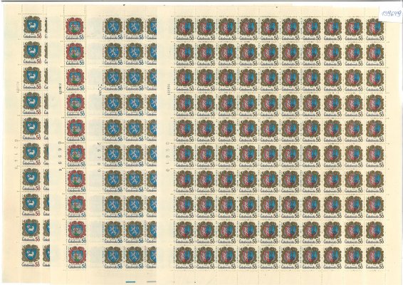2525 -2528 Znaky československých měst;  PA (50), kompletní archy deska A + B ,obsahující čísla + data tisku 16.IX.81, 23.X.81, 1.X.81, 16.X.81