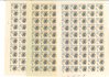 2524,  X. světový odborový sjezd Havana;  PA (50), kompletní archy deska A + B ,1 x  PA 2524 yb) papír fl2, obsahující čísla + data tisku 11.XI.81, 9.XI.81, 10.XI.81