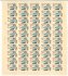 2522  XII.MS ve fotbale - Španělsko 1982, kompletní 50kusový arch, ya) - papír fl1,  PA (25.XI.81) 