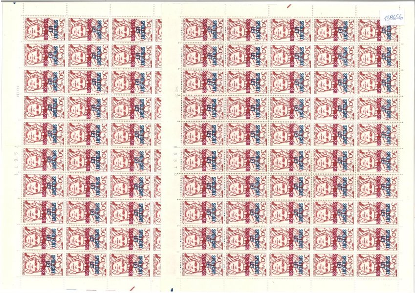 2296,  Společný kosmický let SSSR - ČSSR;  PA (50), kompletní archy s DV 1, 8/1 + DV 10/2,  deska A + B, obsahující čísla + data tisku 14.XI.77