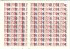 2296,  Společný kosmický let SSSR - ČSSR;  PA (50), kompletní archy s DV 1, 8/1 + DV 10/2,  deska A + B, obsahující čísla + data tisku 14.XI.77