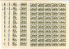 2393-2397 Historická kola; PA (50), kompletní archy deska A + B, obsahující čísla + data tisku 14.VI.79, 29.V.79, 6.VI.79, 5.VI.79, 6.V.79, 10.V.79, 13.VI.79