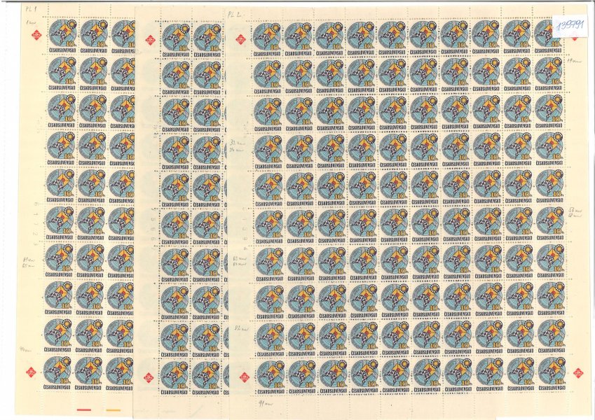 2374-2375, 30 let VŠVU v Bratislavě a 30 let výzkumu ve spojích ; PA (50), kompletní archy deska A + B, 1 x PA 2375 s DV 92/1, 2 x PA 2375 s DV 17/2 (natržená perforace), archy  obsahují čísla + data tisku 17.III.79, 9.III.79, 2.III.79, 7.III.79