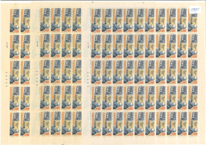 2518, Den československé poštovní známky; PA (50), kompletní archy deska A + B, 1 x PA 2518 yb) papír fl2 , archy obsahují čísla + data tisku 24.IX.81, 22.IX.81