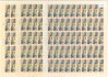 2518, Den československé poštovní známky; PA (50), kompletní archy deska A + B, 1 x PA 2518 yb) papír fl2 , archy obsahují čísla + data tisku 24.IX.81, 22.IX.81