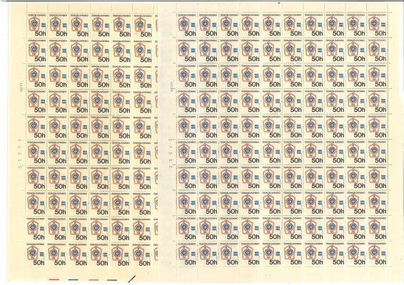 2498-2499, Ochrana státních hranic a 30. výročí Civilní obrany ČSSR; PA (50), kompletní archy deska A + B, PA 2498 papír fl2, 2 x PA 2498 s DV 6/1, archy obsahují čísla + data tisku  1.VI.81, 3.VI.81, 4.VI.81