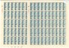 2336, 20. mezinárodní strojírenský veletrh Brno; PA (50), kompletní archy deska A + B,  obsahující čísla + data tisku 9.VIII.78, 11.VIII.78