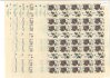 2391-2392  VII. BIB v Bratislavě - UNESCO, ; PA (50), kompletní archy deska A + B,  obsahující čísla + data tisku 25.VII.79, 28.VI.79, 29.VI.79, 18.VII.79, 19.VII.79, 17.VII.79