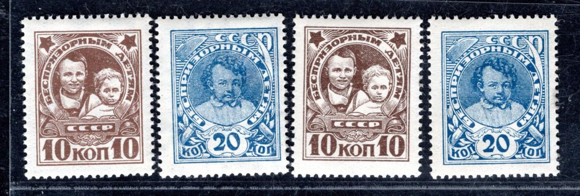 Sovětský svaz - Mi. 313 - 14, Y + Z, Dětem