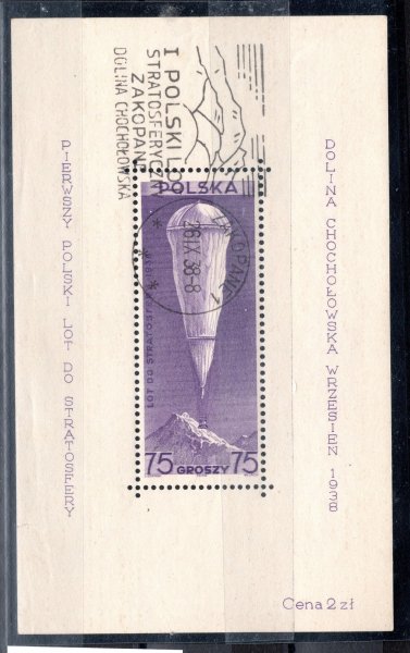 Polsko - 1938,  Blok 6, Michel 70 EUR