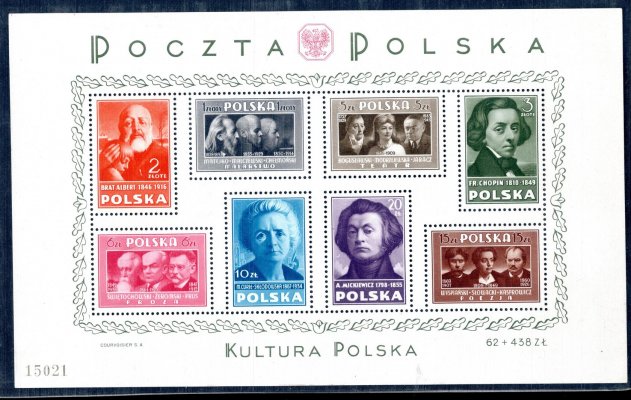 Polsko - 1948,  Blok 10, Michel 260 EUR
