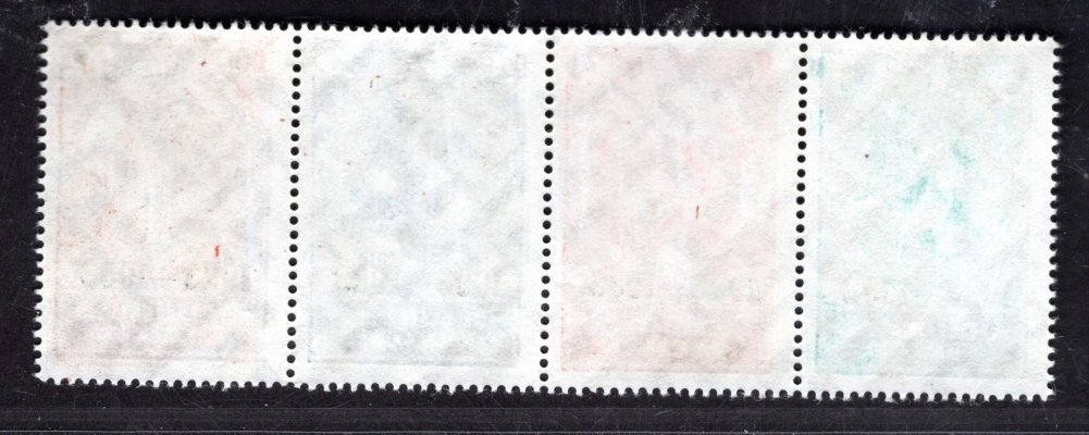 DR - Mi. 508 - 11, známky v aršíku č. 2, Nothilfe, hledané