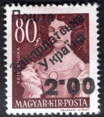 Majer U 68, Užhorodský přetisk II, 2,00/80f, zkoušeno Bulat, Blaha